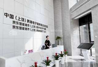 北京充气柜软连接厂家
