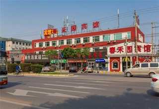 廉洁文化展厅设计方法