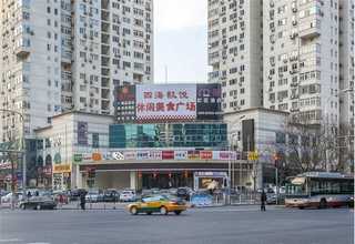 酒店保洁服务预算